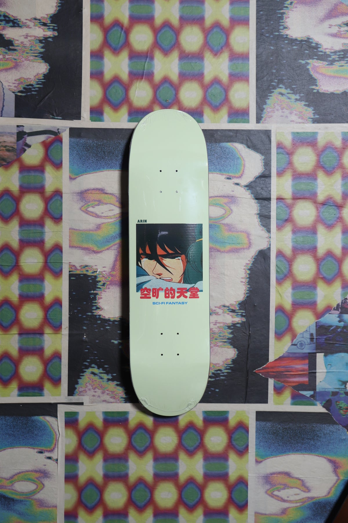 Sci-Fi Fantasy “Lester Alien” Deck 8.25