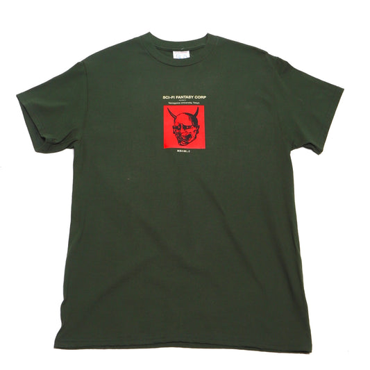 Sci-fi Fantasy “Mask” Shirt (Green)