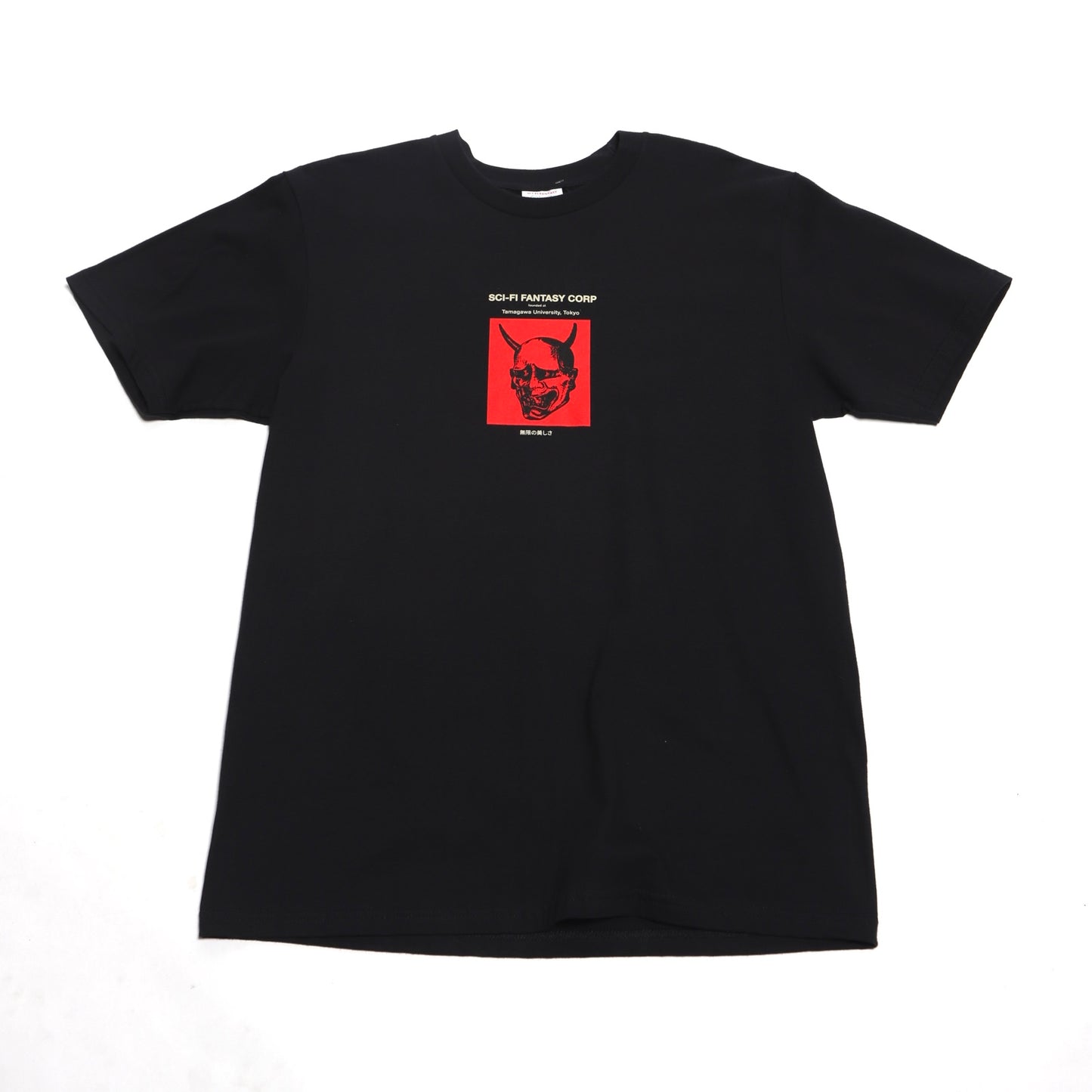 Sci-fi Fantasy “Mask” Shirt (Black)
