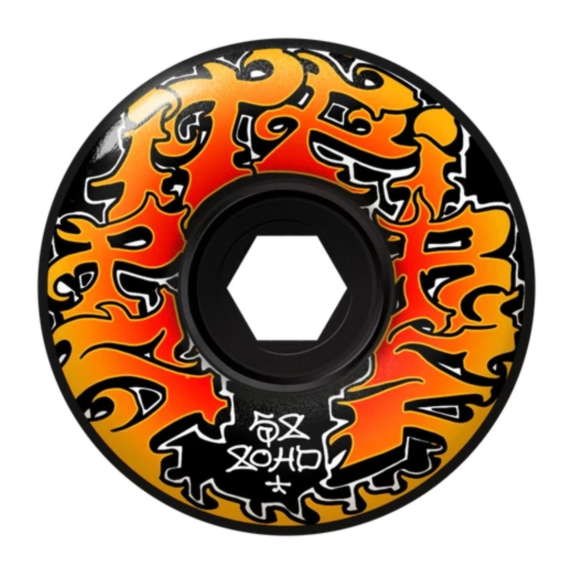 Spitfire 80HD 58mm “Classic Full” (Black) Cruiser Wheel (Savie)