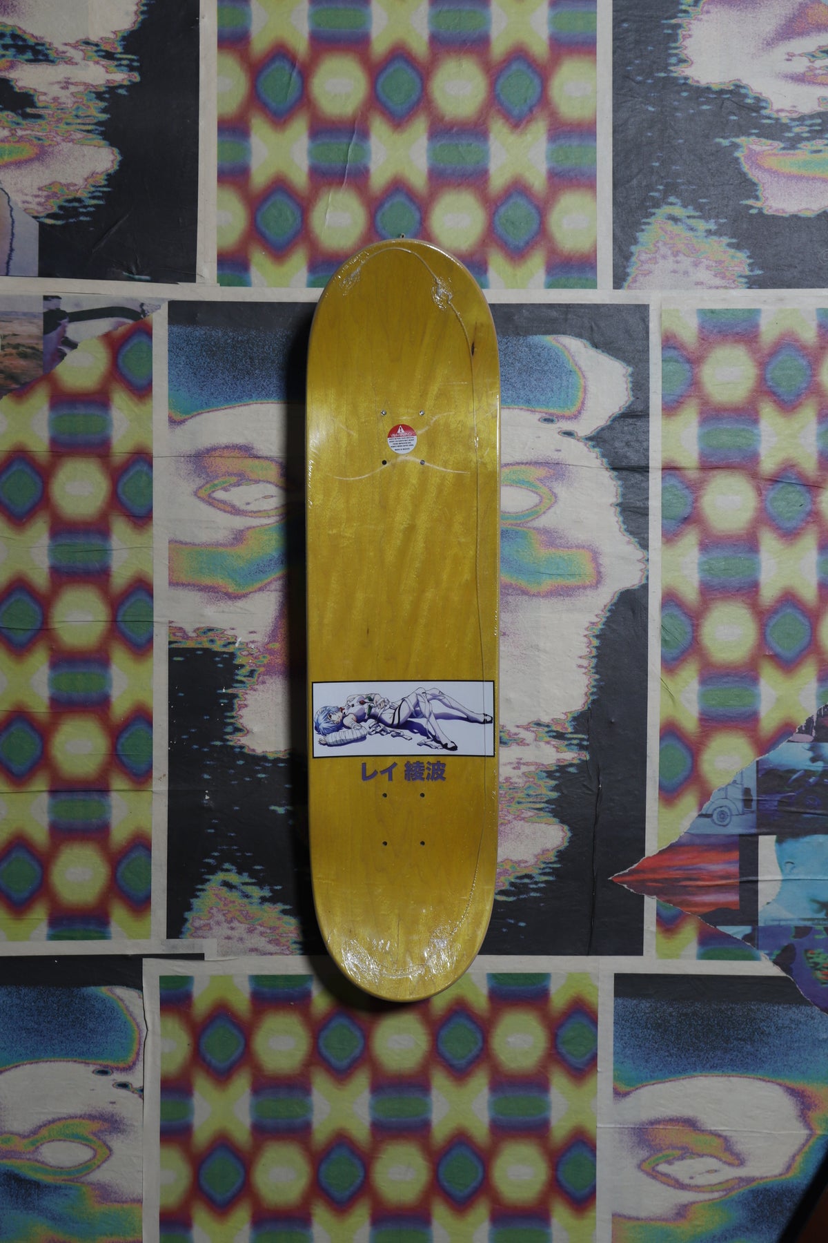 JK Industrys “Rei Vol 2” Deck 8.25 (Hook-Ups)